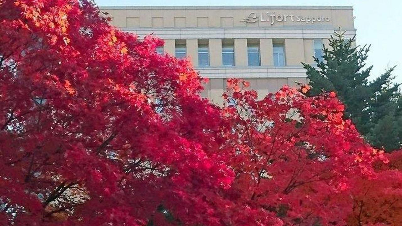 Hotel Lifort Σαππόρο Εξωτερικό φωτογραφία