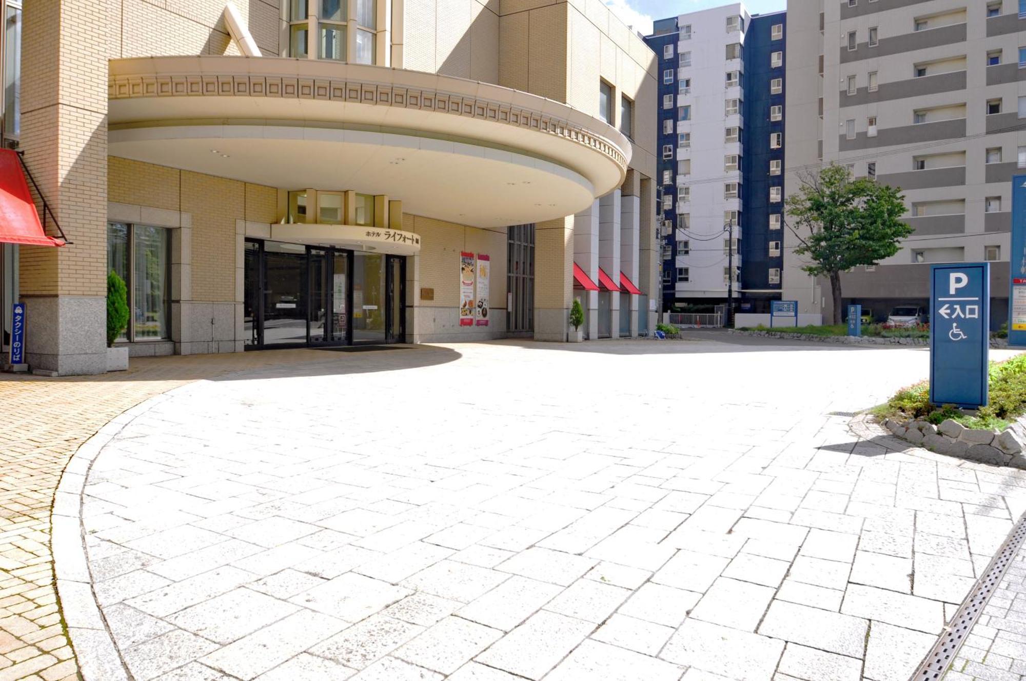 Hotel Lifort Σαππόρο Εξωτερικό φωτογραφία